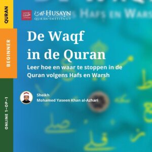 De Waqf in de Quran volgens Hafs en Warsh MYK