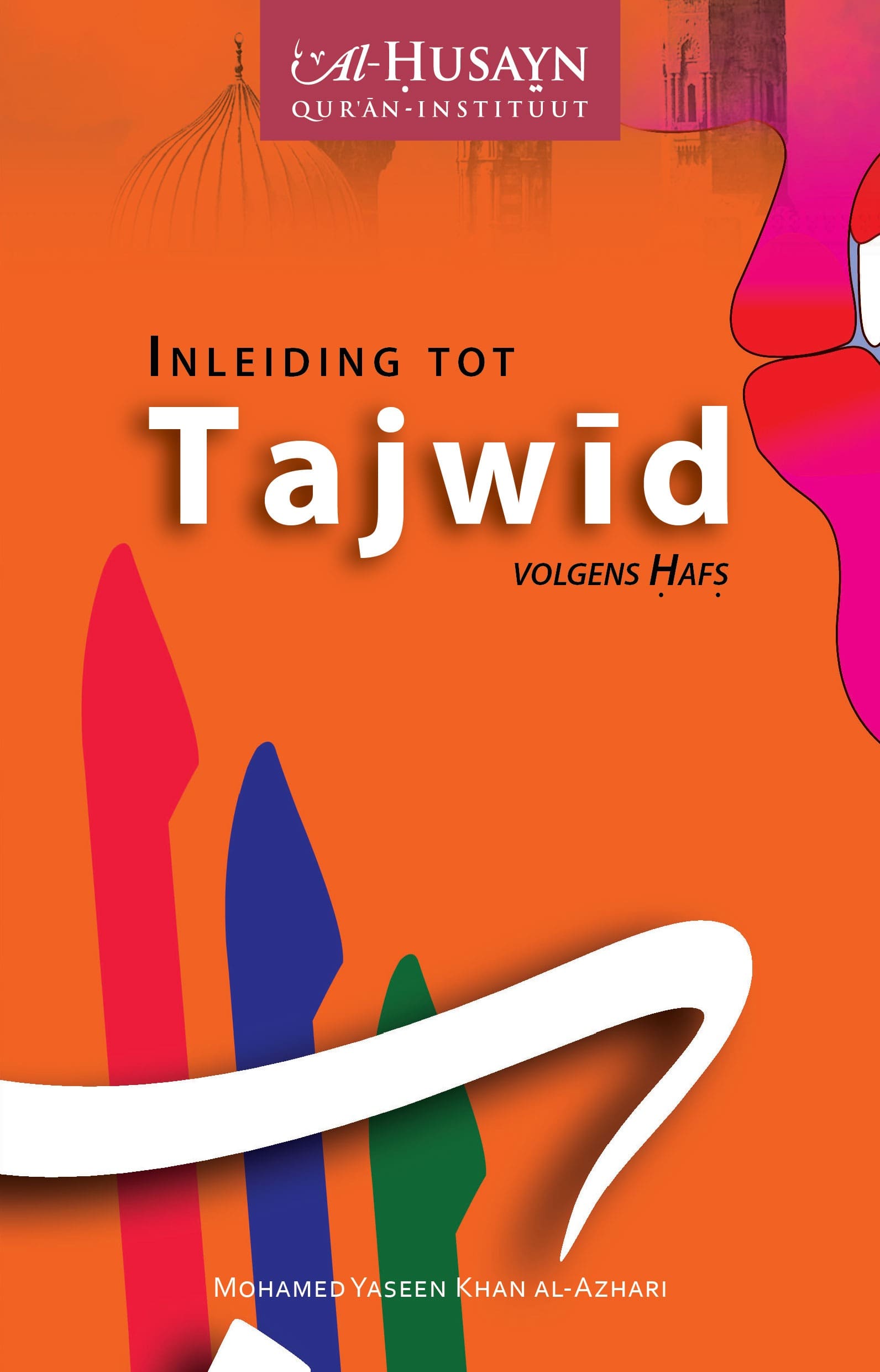 Tajwid Cover