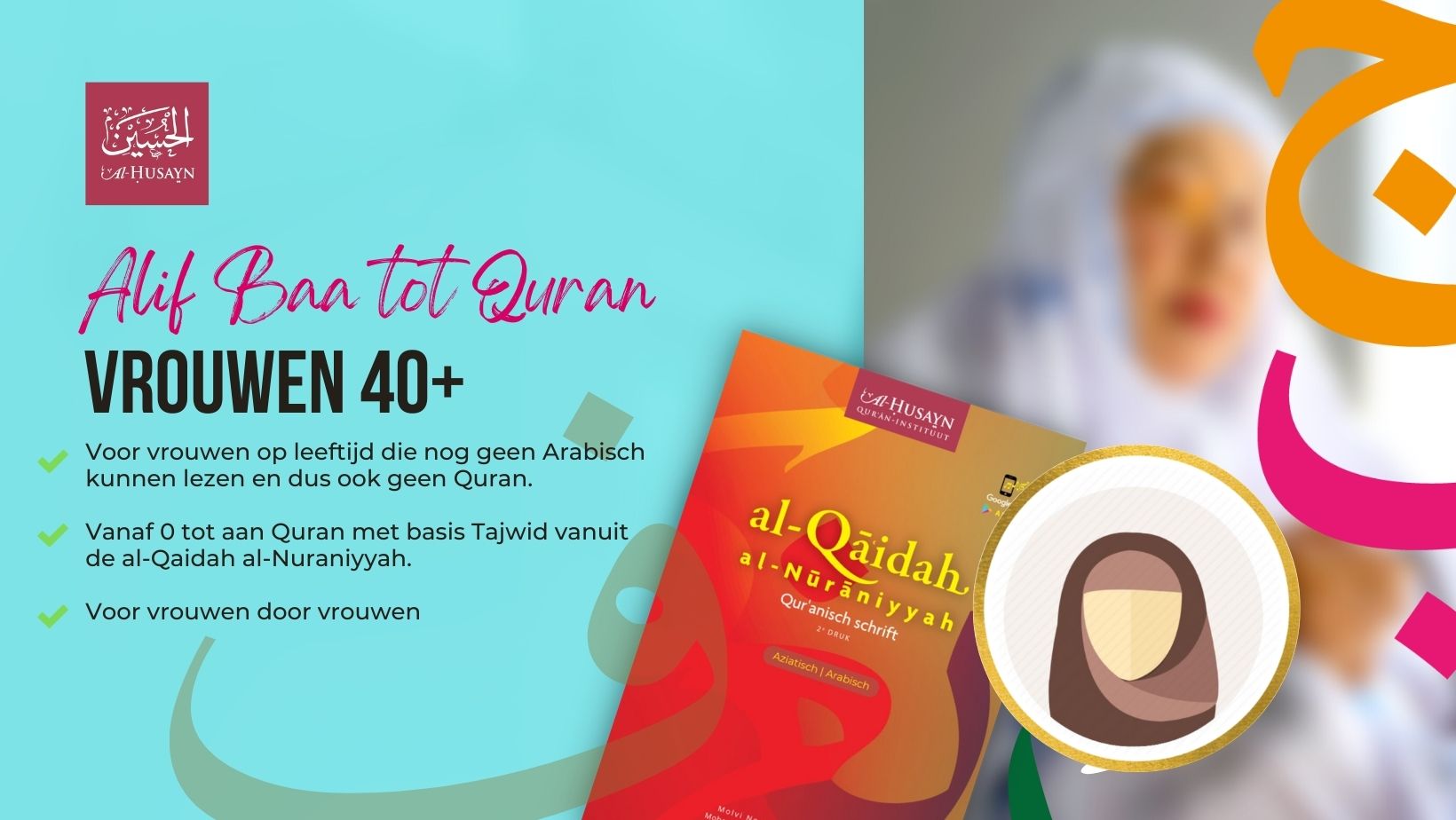 De Quran leren lezen voor vrouwen 40 cover