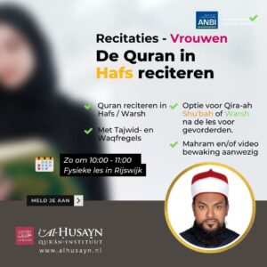 De Quran reciteren voor vrouwen