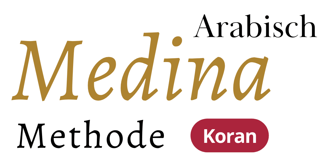 Medina Methode Arabisch Koran (1) (1)