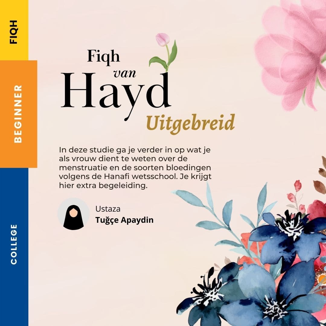 Fiqh van Hayd uitgebreid (2) cover