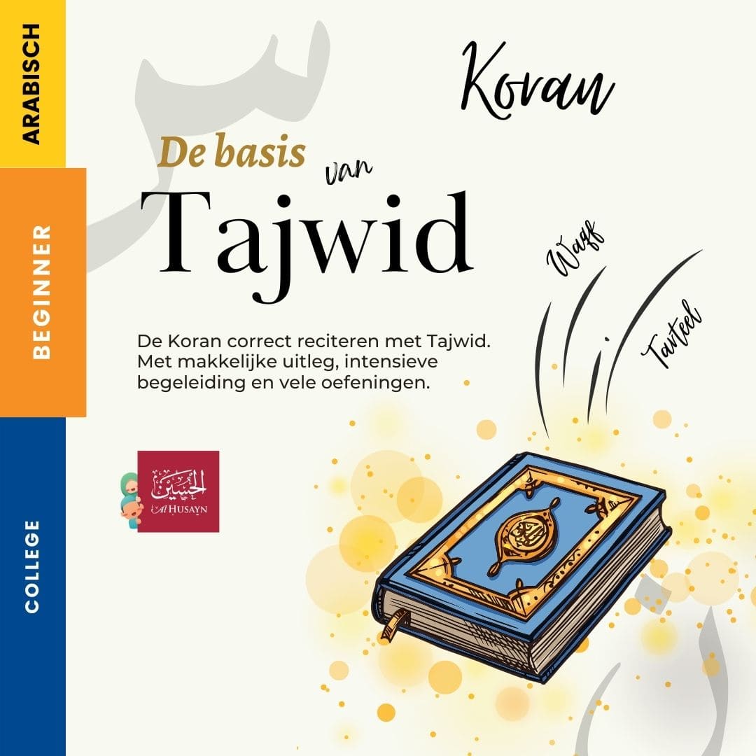 De basis van Tajwid (3) (1)