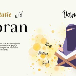 De recitatie van de Koran - Dames (1)