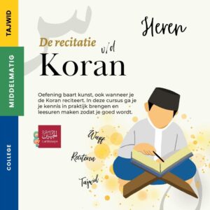 De recitatie van de Koran heren (1)