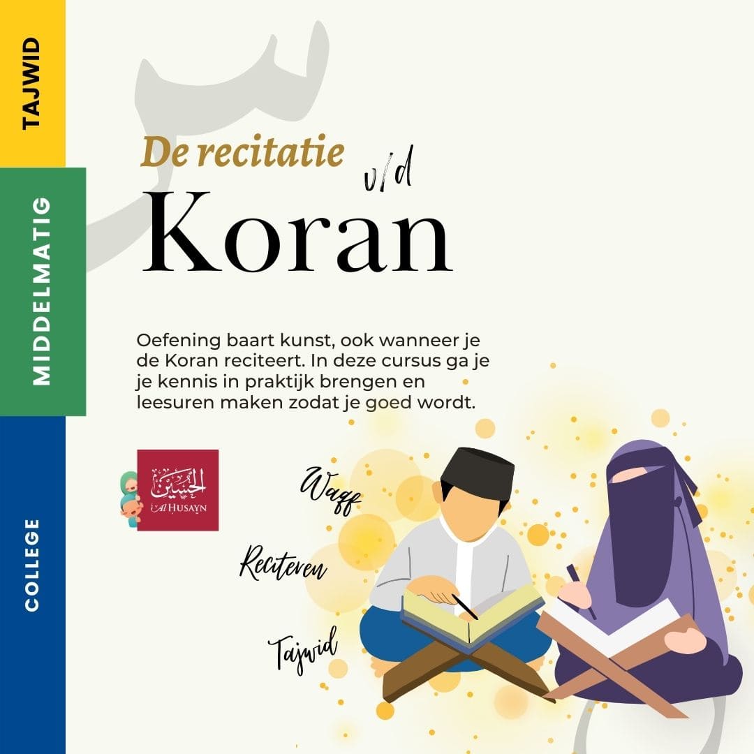 De recitatie van de Koran heren of dames (1)