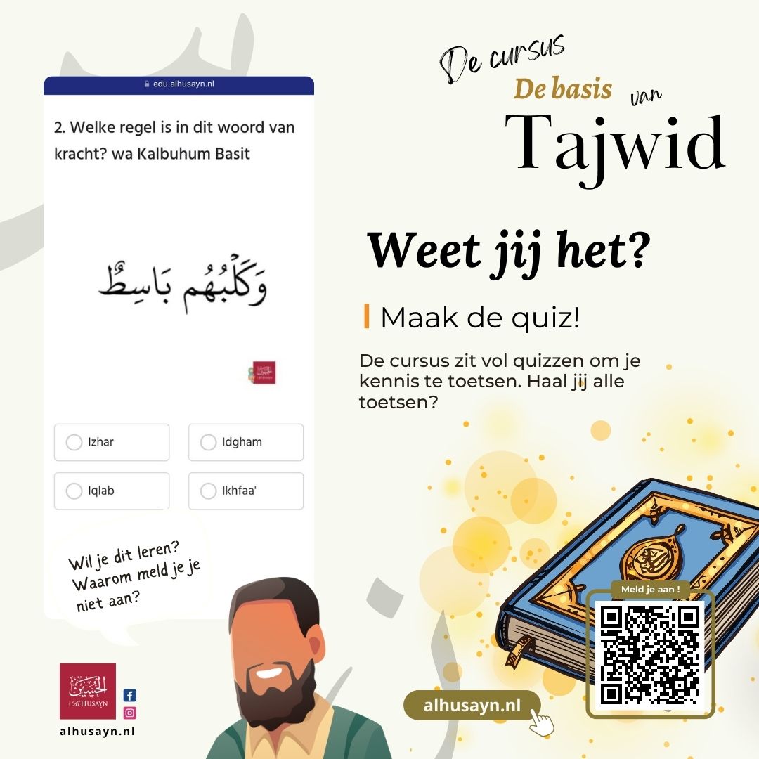 De basis van Tajwid quiz kalbuhum basit