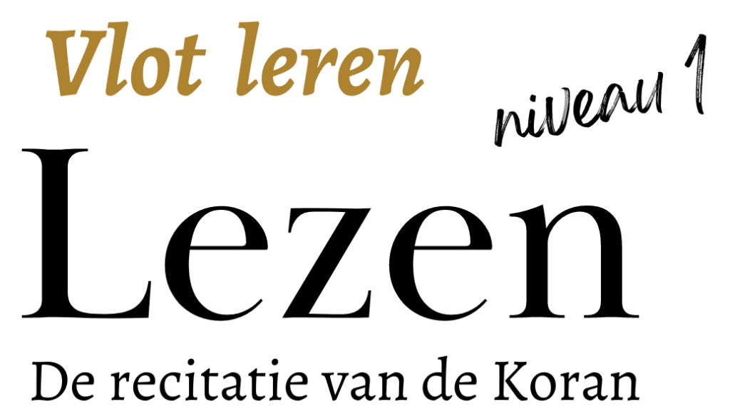 Vlot leren lezen (1) (1)