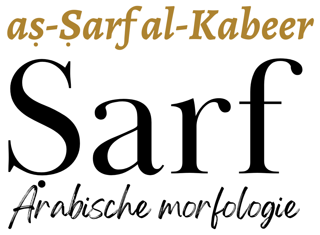 Sarf Arabische morfologie title (1) (1)