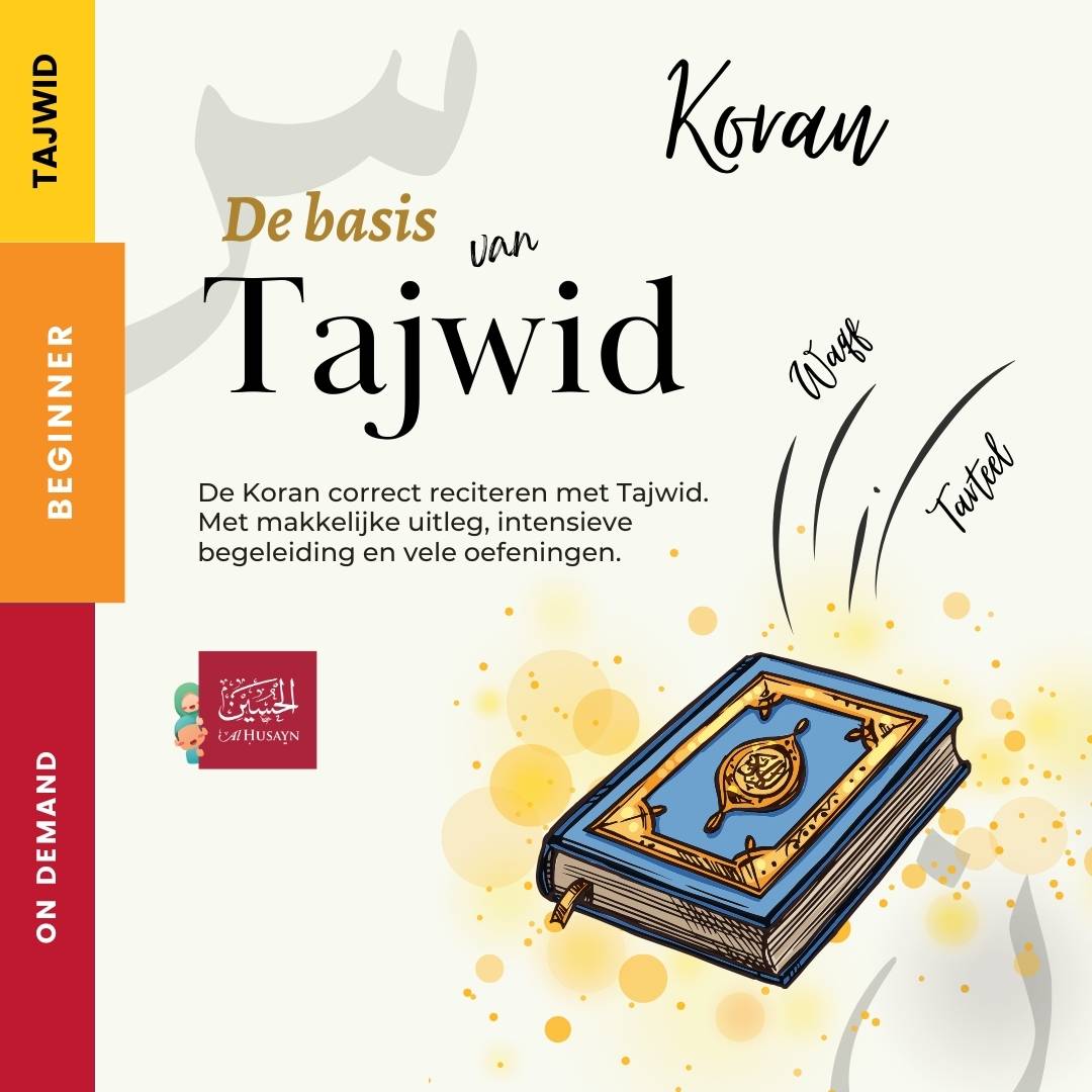 De basis van Tajwid On Demand cover