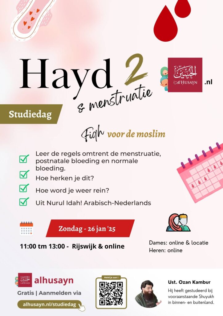 Hayd menstruatie uit Nurul Idah 1